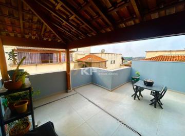 Apartamento · 113m² · 3 Quartos · 2 Vagas · Apartamento Duplex à Venda no Jardim Paulistano - Ribeirão Preto / SP