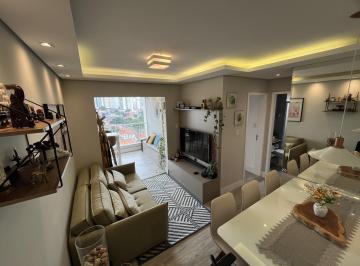 Apartamento · 63m² · 2 Quartos · 1 Vaga · Apartamento à venda em Vila da Saúde com 63 m², 2 quartos, 1 vaga