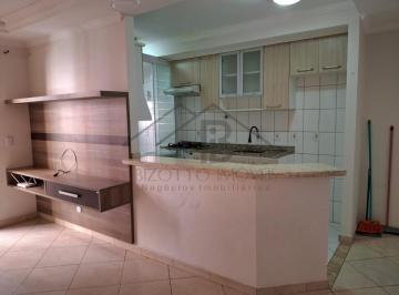 Foto 01 · Apartamento para venda ou locação em Indaiatuba-SP, Jardim Alice: 2 quartos, 2 salas, 1 banheiro, 1 