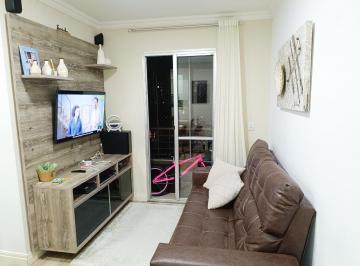 Apartamento de 2 quartos, São Paulo · Apartamento à Venda no Mandaqui com 50 metros e lazer completo