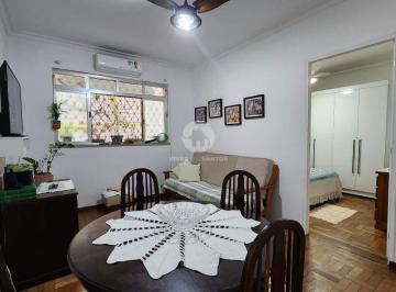 Apartamento · 67m² · 2 Quartos · 1 Vaga · Térreo no Gonzaga