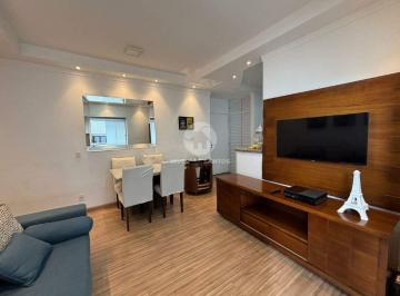 Apartamento · 64m² · 2 Quartos · 1 Vaga · Apartamento à venda, 2 quartos, 1 suíte, 1 vaga, Macuco - Santos/SP