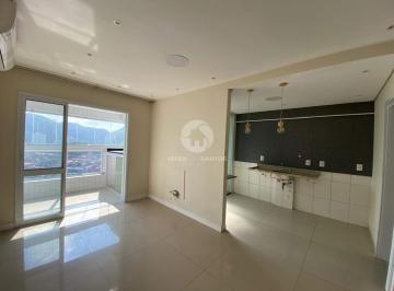 Apartamento · 72m² · 2 Quartos · 1 Vaga · lindo imóvel 2 dormitórios com lazer completo