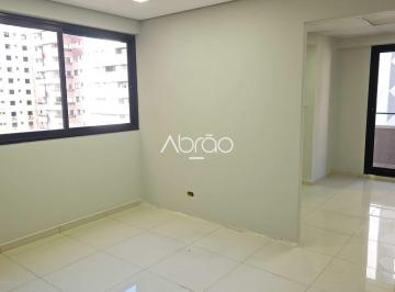 Comercial · 36m² · 1 Vaga · Sala Comercial para alugar no Bigorrilho - 35 m² - com duas salas | Ref. 544