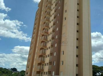 Apartamento · 52m² · 2 Quartos · 1 Vaga · Apartamentos Padrão em Ribeirão Preto