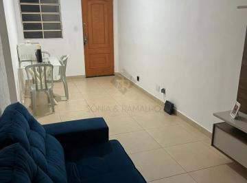 Apartamento · 50m² · 2 Quartos · 1 Vaga · Apartamentos Padrão em Ribeirão Preto