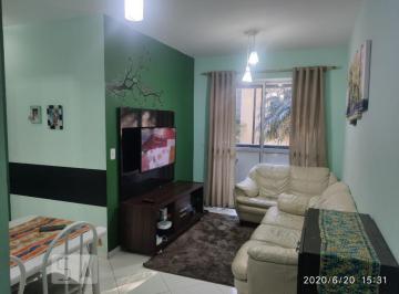 Apartamento · 55m² · 2 Quartos · 1 Vaga · Apartamento à Venda - Jardim Santa Emília, 2 Quartos, 55 m2
