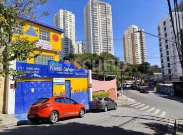 Casa · 280m² · 6 Quartos · 5 Vagas · Imóvel Comercial á venda no Bosque da Saúde - 280m² - 6 Salas - 5 Vagas