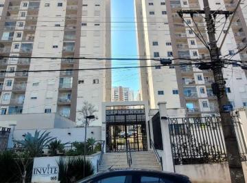 0 · Apartamento a venda no Taquaral em Campinas/SP