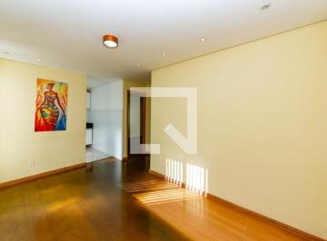 Apartamento · 48m² · 2 Quartos · 1 Vaga · Apartamento para Aluguel - Cabral, 2 Quartos, 48 m² - Contagem