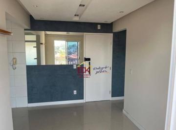431e3375f4f39d9e97c23ccf7ceb8c9cfc5e7dc0 · Apartamento com 2 dormitórios à venda, 49 m² por R$ 382.000 - Parque Residencial Flamboyant - São Jo