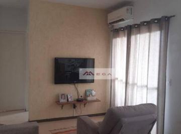 16ebdf19a0b8b90d1fab9dc5924e36c74dc11c68 · Apartamento 2 quartos à venda, 60 m²  - Ortizes - Valinhos/SP