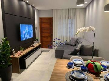 5829ea5875ad21a1ee376f48519c11686c0c5b47 · Apartamento com 2 quartos à venda, 62 m²  - Condomínio Ed. Villa Felicitá - Outeiro de Passárgada - 