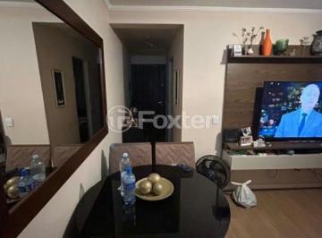 Apartamento · 54m² · 2 Quartos · 1 Vaga · Apartamento, 2 dormitórios, 54 m², em Vila Santa Maria