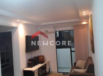 Apartamento · 89m² · 2 Quartos · 1 Vaga · Apartamento em  Praça Visconde de Ouro Preto - Estuário - Santos/SP