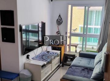 Apartamento de 2 quartos, Santo André · Apartamento Garden à venda 2 quartos Santa Maria Santo André