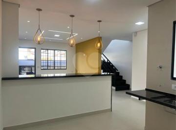 Casa de 3 quartos, São Paulo ·  Sobrados novos com 3 quartos e 2 vagas na Casa Verde, SP