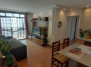 Apartamento · 122m² · 3 Quartos · 2 Vagas · Apartamento com 122 m², 3 quartos sendo 1 suíte à venda no bairro Vila Gumercindo.