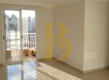 Apartamento · 75m² · 3 Quartos · 2 Vagas · Apartamento com 75 m², 3 quartos sendo 1 suíte no bairro Jardim Marajoara.