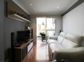Apartamento · 60m² · 2 Quartos · 1 Vaga · Apartamento à venda com 60 m², 2 quartos sendo 1 suíte, na Vila Nova Conceição.