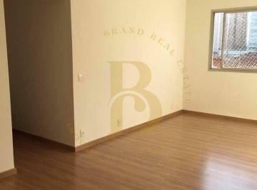 Apartamento · 100m² · 3 Quartos · 1 Vaga · Apartamento á venda e locação na Vila Mariana, 100m², 3 quartos, 2 banheiros, 1 vaga.