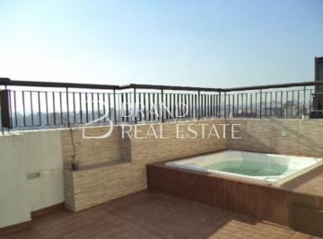 Apartamento · 180m² · 3 Quartos · 3 Vagas · Cobertura à venda com 180 m², próxima ao Ibirapuera e com vista área maravilhosa.