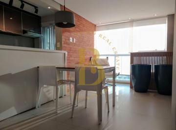 Apartamento · 69m² · 2 Quartos · 1 Vaga · Apartamento com 69 m², 2 quartos sendo 1 suíte para alugar no bairro Brooklin.