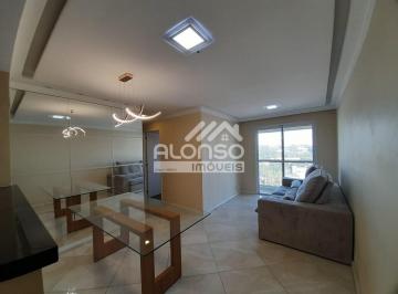 Apartamento de 3 quartos, São Paulo · Reserva Alto do Jaguaré - 3 dorms com 1 suíte e 2 vagas (Fabio-24307)