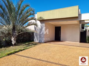 Fachada Unidade · Casa (térrea em condominio) 3 dormitórios/suite, cozinha planejada, portaria 24 horas, lazer, espaço
