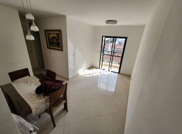 11ce4999a7fe8947098aee56e6bd02fe3266fce8 · Apartamento com 2 dormitórios à venda, 63 m² por R$ 550.000,00 - Vila Primavera - São Paulo/SP