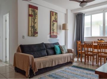 Apartamento · 192m² · 3 Quartos · 2 Vagas · Cobertura Duplex, com 3 quartos (2 Suítes) Prainha - Arraial do Cabo