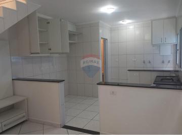 Casa · 45m² · 2 Quartos · Sobrado no Condominio São José - Parque São Lucas