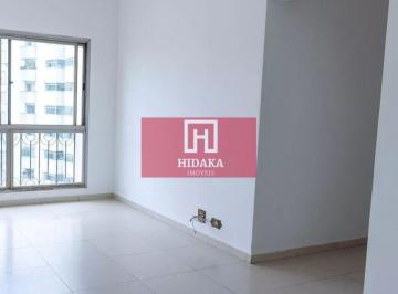 Apartamento · 84m² · 3 Quartos · 1 Vaga · Apartamento à venda no bairro Bosque da Saúde - São Paulo/SP, Zona Sul