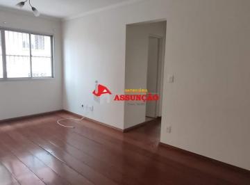 22628969_4.jpg · LINDO APARTAMENTO PRÓX. ÁREA VERDE-ASSUNÇÃO-SBC