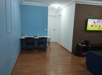 Apartamento · 60m² · 2 Quartos · 1 Vaga · Apartamento à venda em Vila Bocaina com 60 m², 2 quartos, 1 vaga