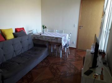 Apartamento · 48m² · 1 Quarto · 1 Vaga · Apartamento à venda em Bairro Jardim Nossa Senhora das Graças com 48 m², 0 quartos, 1 vaga