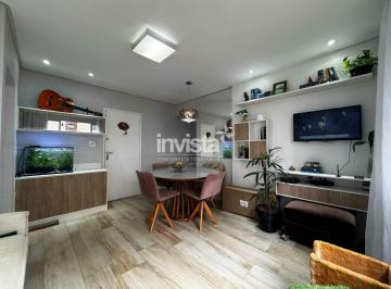 Apartamento · 58m² · 2 Quartos · 1 Vaga · Apartamento à venda no bairro Encruzilhada