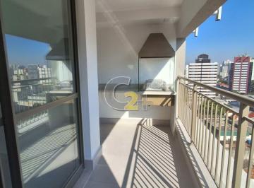 Apartamento · 64m² · 2 Quartos · 1 Vaga · Apartamento, venda, Vila Mariana, 2 quartos, 1 suite, 1 vaga.