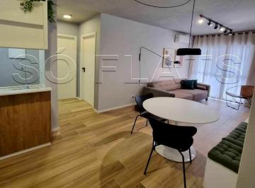 Apartamento · 42m² · 1 Quarto · 1 Vaga · London, flat disponível para locação contendo 42m², 01 dormitório e 01 vaga de garagem.