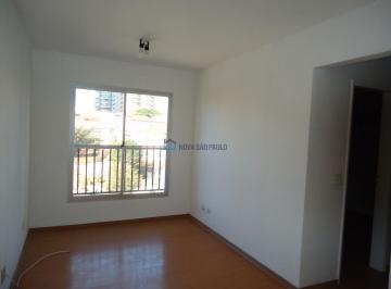Apartamento · 50m² · 2 Quartos · 1 Vaga · Apartamento de 2 Dormitórios na Chácara Inglesa
