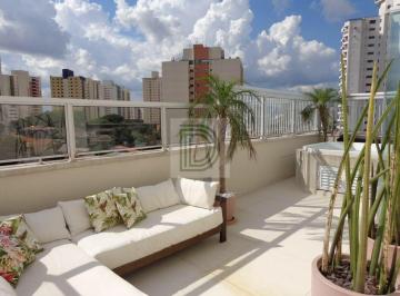 Apartamento · 167m² · 3 Quartos · 3 Vagas · Linda Cobertura no Alto da Lapa - Espaço, Conforto e Lazer