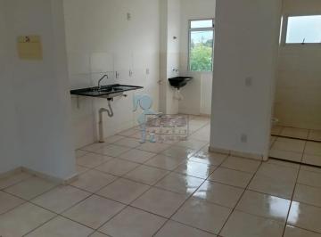Apartamento · 42m² · 2 Quartos · 1 Vaga · Apartamento de 42m² com 02 quartos para venda - Valentina Figueiredo