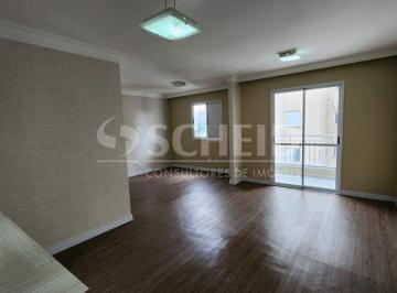 Apartamento · 75m² · 2 Quartos · 2 Vagas · APARTAMENTO JARDIM MARAJOARA