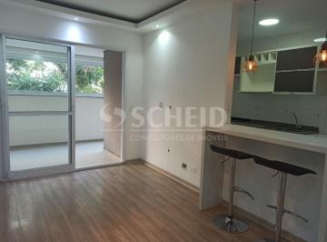Apartamento · 52m² · 1 Quarto · 1 Vaga · by - São Paulo/SP