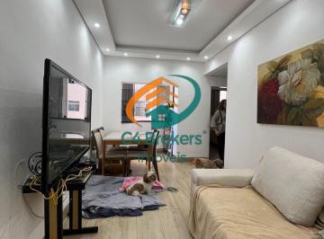 Apartamento · 56m² · 2 Quartos · 1 Vaga · Apartamento em Macedo - Guarulhos, SP