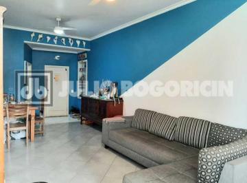 Apartamento · 85m² · 2 Quartos · 1 Vaga · FLAMENGO - RUA DOIS DE DEZEMBRO - QUADRA DA PRAIA - REFORMADO - 85M - VAGA NA ES