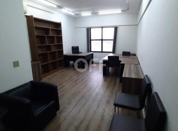 0 · Sala Comercial Mobiliada à Venda ou Locação no Centro, em Campinas/SP