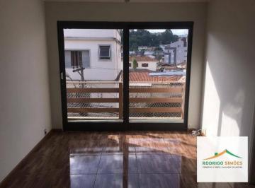 92c7f9d22ef1b8f4cee07e485151343bf5afc6ba · Apartamento com 2 dormitórios para alugar, 80 m² por R$ 1.740,00/mês - Varginha - Itajubá/MG