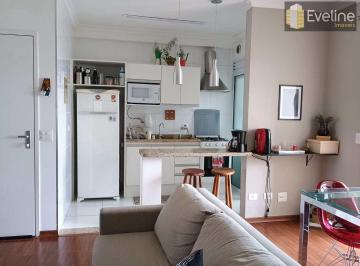 Apartamento · 2 Quartos · 1 Vaga · Apartamento com 2 quartos, Vila Mogilar, Mogi das Cruzes, Cod: 4421