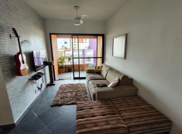 Apartamento · 70m² · 2 Quartos · 1 Vaga · Apto 2 dorms., sacada, lazer, 1 vaga, Enseada